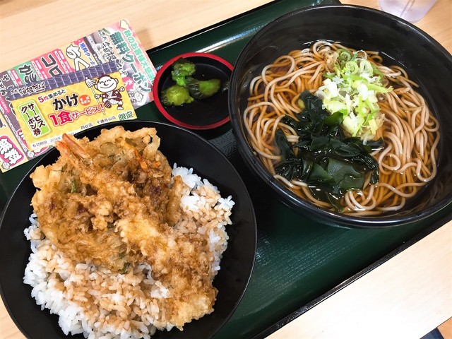 名代 箱根そば 千歳烏山店 千歳烏山 そば 食べログ 名代 箱根そば 千歳烏山店 千歳烏山 そば 食べログ