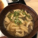 創業二百三十年食堂 - 