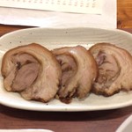 老酒舗 - アキレス腱冷製