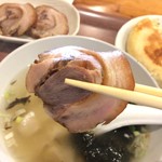 老酒舗 - これはうみゃい