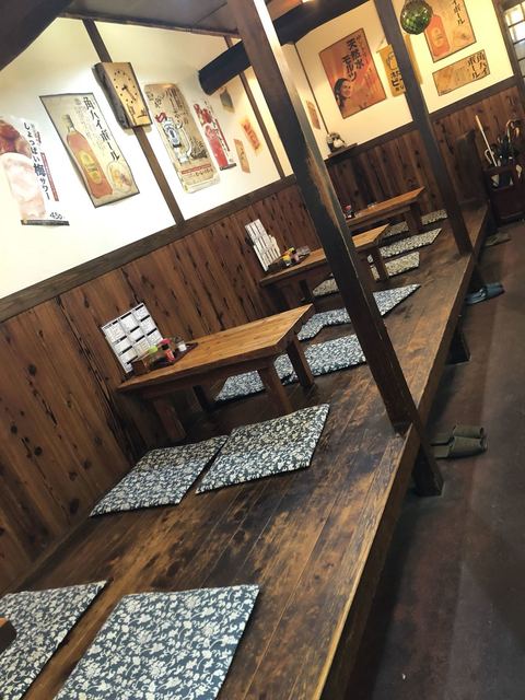 Izakaya Pippu photo 5