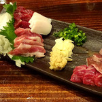 けとばし屋チャンピオン - 