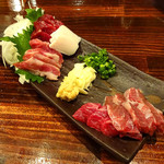 けとばし屋チャンピオン - 