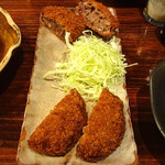 けとばし屋チャンピオン - 