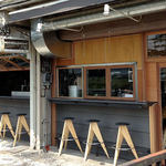 TAMAGAWA DINER - 