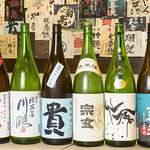 喜どり - 