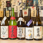 喜どり - 