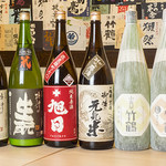喜どり - 