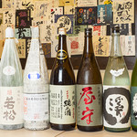 喜どり - 