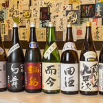 喜どり - 