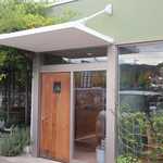 レディバードキッチン - 