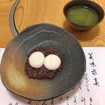 板 石山光一 - 白玉ぜんざい