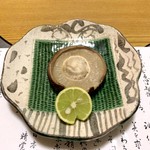 板 石山光一 - 焼きどんこ椎茸