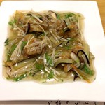 板 石山光一 - かさご 野菜餡掛け