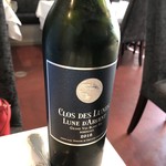 ル・ヴァンキャトル - 