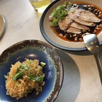 CINA New Modern Chinese - 