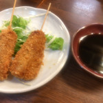 もつ鍋屋 肉の蔵 - 