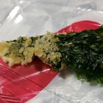 Ebi tenbun ten - 春菊(108円)です。