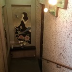 フランス風郷土料理 欅 - フランス風郷土料理『レストラン 欅』