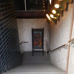 フランス風郷土料理 欅 - フランス風郷土料理『レストラン 欅』