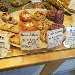 パリアッシュ - 全部買占めたくなる、魅力あふれるパンがズラリ（その3）