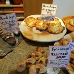 パリアッシュ - 全部買占めたくなる、魅力あふれるパンがズラリ（その5）