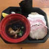 らぁ麺 飯田商店