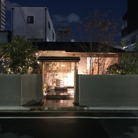 鮨 おおが - 