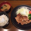 おうちごはん 笑べ - 料理写真: