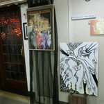 ペル・パラッツォ - 