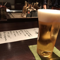 たでの葉 - 