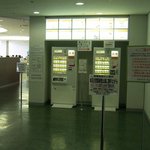キューブ サンク - 入口と自動券売機