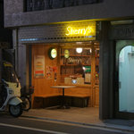 Sherry's Burger Cafe - 外観