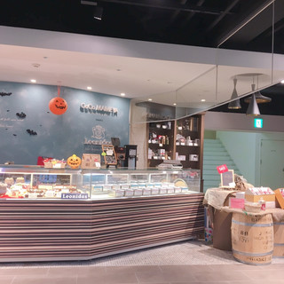 ココマメヤ ミーツ レオニダス_2