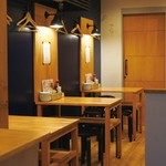 Sapporo Zangi Hompo - 