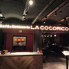 Cafe&Rotisserie La Cocorico - 