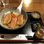 Okinawa Soba - 