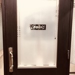 傳 - 前店のゴロワのままの扉