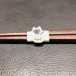 傳 - 箸の包み紙（ハロウィン・バージョン）