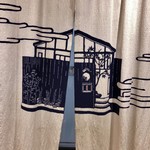 傳 - 傳の可愛い暖簾