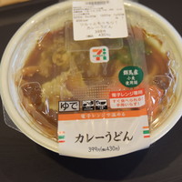 カレーうどん 肉まで旨い By Hdcam セブン イレブン 群馬みなかみ町店 Lawson 水上 その他 食べログ