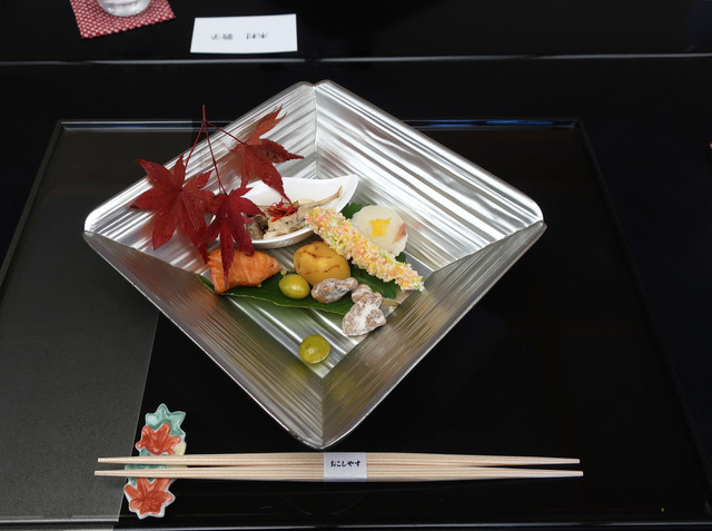 懐石　近茶流 近茶流季節の味 | 柳原 一成 |本 | 通販 | Amazon