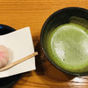 山本亭 山本亭