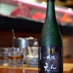 En Okinawa - えんオリジナル17年古酒