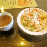 みすたーらいおん - スープ　サラダ