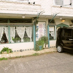 みすたーらいおん - 外観