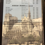 ピエールプレシュウズ - 