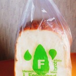 Ｆerdinand - 料理写真: