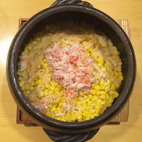 旬菜 おぐら家 - 