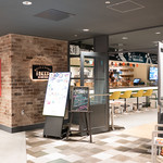 アイビアー ルサンパーム - 外観